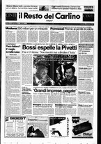 giornale/RAV0037021/1996/n. 246 del 13 settembre